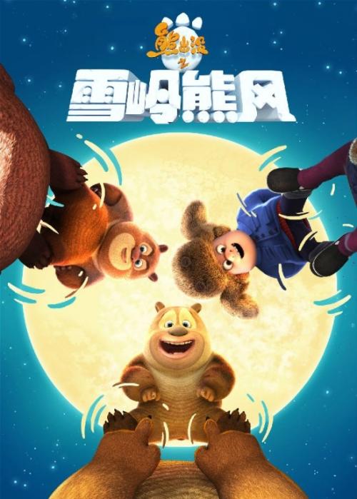 哪里能买到立陶宛签证