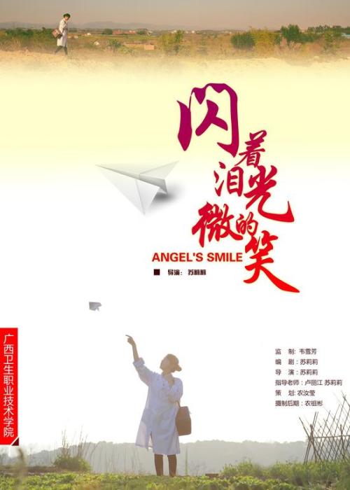 哪里能办朗沃德大学文凭